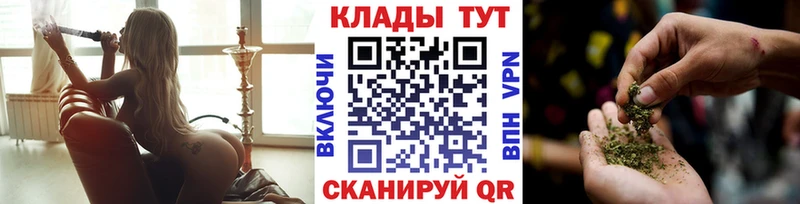 Купить закладку Метадон  Альфа ПВП  АМФ  МЕФ  Кетамин  Канабис  ГАШ  Краснотурьинск