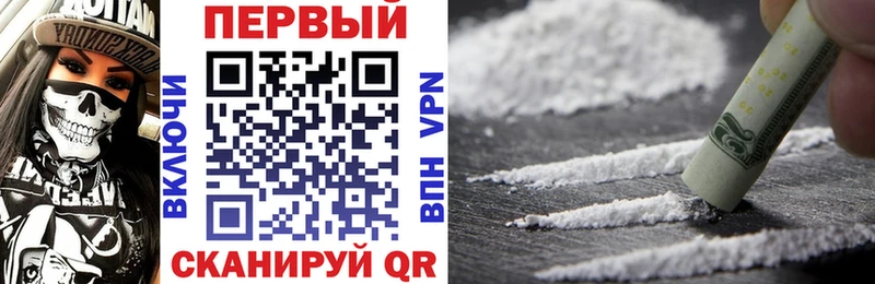АМФ VHQ  Купить где  Краснотурьинск 