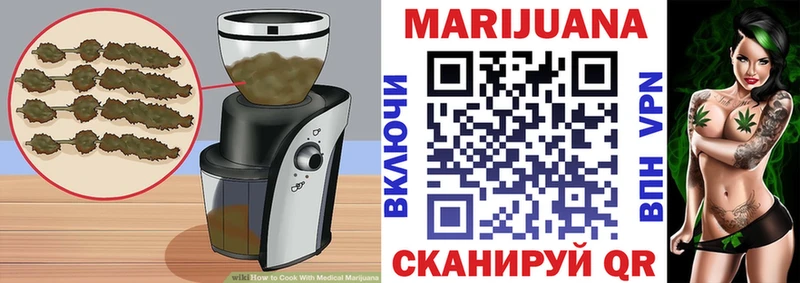 Canna-Cookies конопля  Купить  Краснотурьинск 