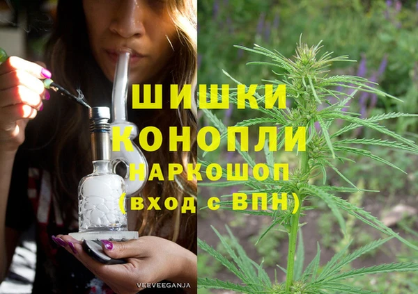 ешки Красноперекопск