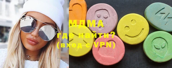 винт Краснослободск