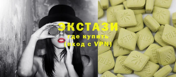 ешки Красноперекопск