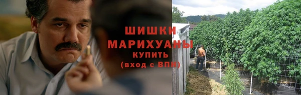 молекула духа Краснотурьинск