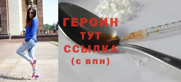 ешки Красноперекопск