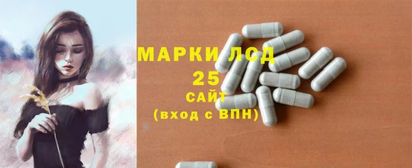 ешки Красноперекопск