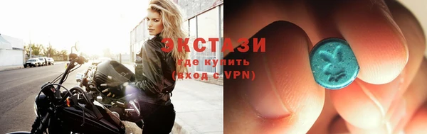 ешки Красноперекопск