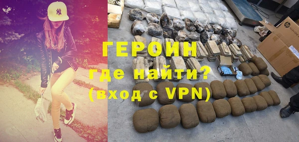 винт Краснослободск