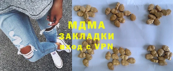 ешки Красноперекопск