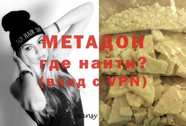 винт Краснослободск