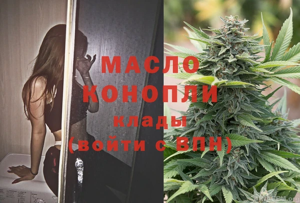 ешки Красноперекопск