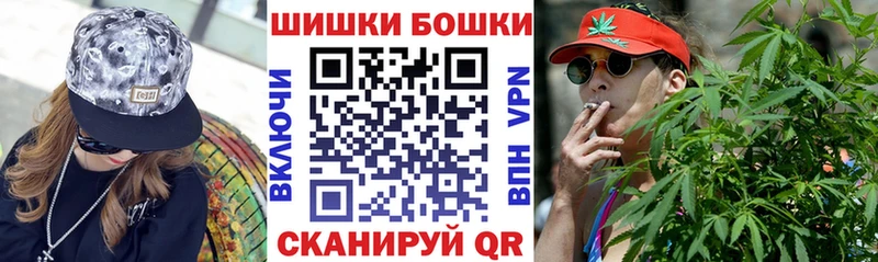 Конопля план  Купить закладки  Краснотурьинск 